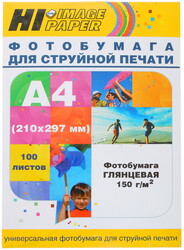 Изображение товара Фотобумага Hi-image paper A201590