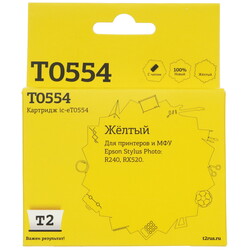 Изображение товара Картридж T2 IC-ET0554 желтый