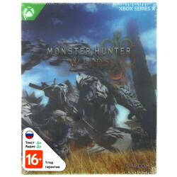 Изображение товара Игра Monster Hunter Wilds - Lenticular Edition (Xbox Series X)