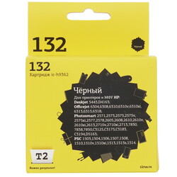 Изображение товара Картридж T2 №132 черный
