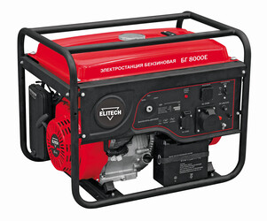 Изображение товара Электрогенератор   бензиновый Elitech БГ 8000Е