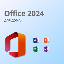 Изображение товара ПО Microsoft Office 2024 для дома и ItHelper Премиум 1 год 1 ПК