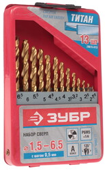 Изображение товара Набор сверл ЗУБР "ЭКСПЕРТ" 29615-H13