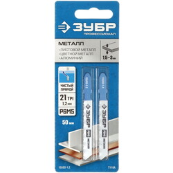 Изображение товара Пилки для лобзика ЗУБР 15593-1.2_z02
