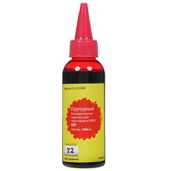Изображение товара Чернила водорастворимые T2 IB-H100M пурпурный