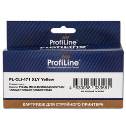 Изображение товара Картридж ProfiLine PL-CLI-471 XLY желтый