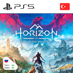 Изображение товара Игра Horizon Call of the Mountain (PS5)