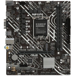 Изображение товара Материнская плата ASUS PRIME H610M-K ARGB