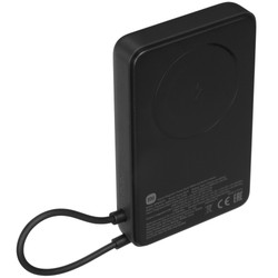 Изображение товара Портативный аккумулятор Xiaomi Magnetic Power Bank 10000 with Built-in Stand серый