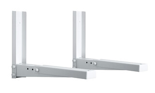 Изображение товара Кронштейн для СВЧ-печи Holder MWS-2002