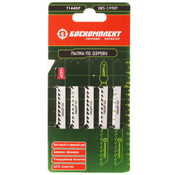 Изображение товара Пилки для лобзика БОЕКОМПЛЕКТ B05-144DP