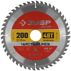 Изображение товара Диск пильный ЗУБР Чистый рез 36914-200-32-48_z01