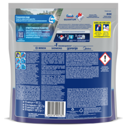 Изображение товара Средство для ПММ Finish Quantum