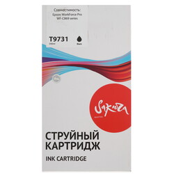 Изображение товара Чернила пигментные Sakura C13T973100 черный