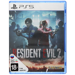 Изображение товара Игра Resident Evil 2 (PS5)