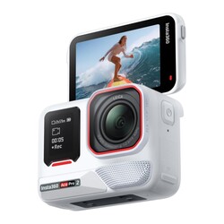 Изображение товара Экшн-камера Insta360 Ace Pro 2 Dual Battery Xplorer Bundle белый