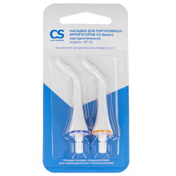 Изображение товара Набор сменных насадок CS Medica AP-32