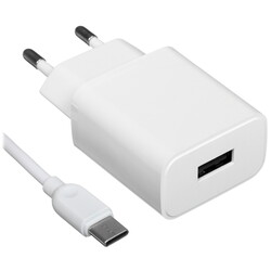 Изображение товара Сетевое зарядное устройство Borofone BA52A белый