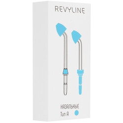 Изображение товара Набор сменных насадок Revyline тип А