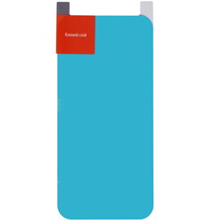 Изображение товара Защитное гибридное стекло BoraSCO для экрана Apple iPhone 14 Pro