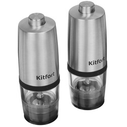 Изображение товара Набор электромельниц Kitfort KT-6004