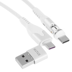 Изображение товара Кабель круглый STATIK USB Type-C - USB 2.0 Type-A, USB Type-C белый 2 м