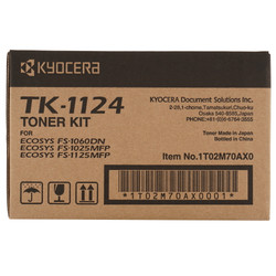 Изображение товара Картридж лазерный Kyocera TK-1124 черный