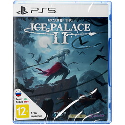 Изображение товара Игра Beyond The Ice Palace 2 (PS5)