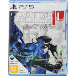 Изображение товара Игра RAIDOU Remastered: The Mystery of the Soulless Army (PS5)