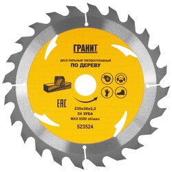 Изображение товара Диск пильный ГРАНИТ 523524