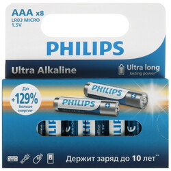 Изображение товара Батарейка Philips LR03E8W/51 AAA (LR03/FR03)