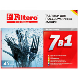 Изображение товара Средство для ПММ Filtero 7 in 1