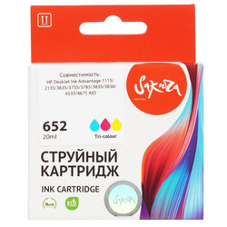 Изображение товара Картридж Sakura №652 F6V24AE многоцветный