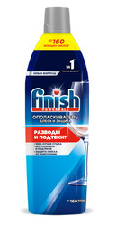 Изображение товара Ополаскиватель для ПММ Finish Rinse & Shine Aid