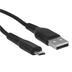 Изображение товара Кабель круглый GAL micro USB - USB 2.0 Type-A черный 1 м