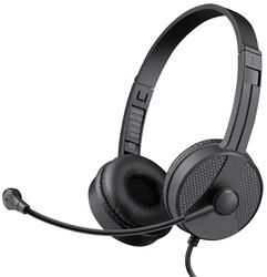 Изображение товара Проводные наушники Defender Tune 160 черный 2025