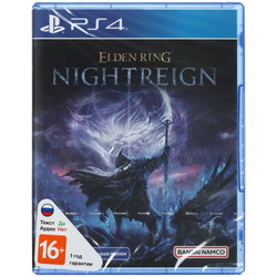 Изображение товара Игра Elden Ring: Nightreign (PS4)
