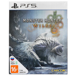 Изображение товара Игра Monster Hunter Wilds SteelBook Edition (PS5)