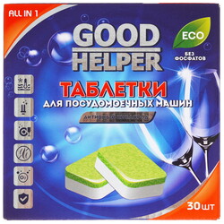 Изображение товара Средство для ПММ GOODHELPER GH-DW-30E
