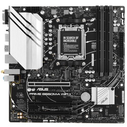 Изображение товара Материнская плата ASUS PRIME B650M-A WIFI II