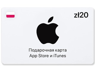 Изображение товара Пополнение баланса сервиса App Store и iTunes  20 PLN