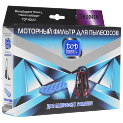 Изображение товара Фильтр TOP HOUSE TH 004 SM