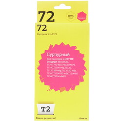 Изображение товара Картридж T2 IC-H9372 пурпурный