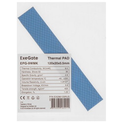 Изображение товара Термопрокладка ExeGate EPG-9WMK [EX296133RUS]