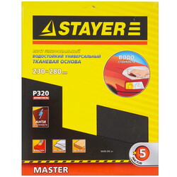 Изображение товара Шлифовальный лист Stayer 35435-320_z01
