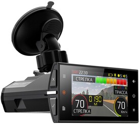 Изображение товара Видеорегистратор с радар-детектором SilverStone F1 HYBRID S-BOT PRO WiFi