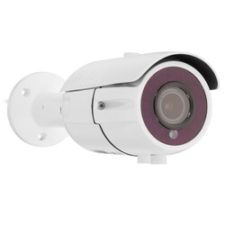 Изображение товара IP-камера ORIENT IP-76-MH4VP