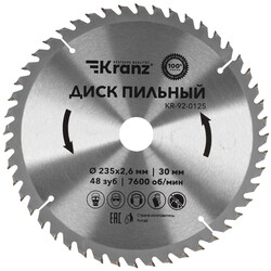 Изображение товара Диск пильный Kranz KR-92-0125