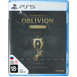 Изображение товара Игра The Elder Scrolls IV: Oblivion Remastered - Deluxe Edition (PS5)
