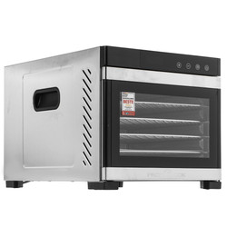 Изображение товара Сушилка для овощей и фруктов Profi Cook PC-DR 1218 inox белый